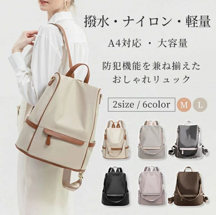 商品画像2