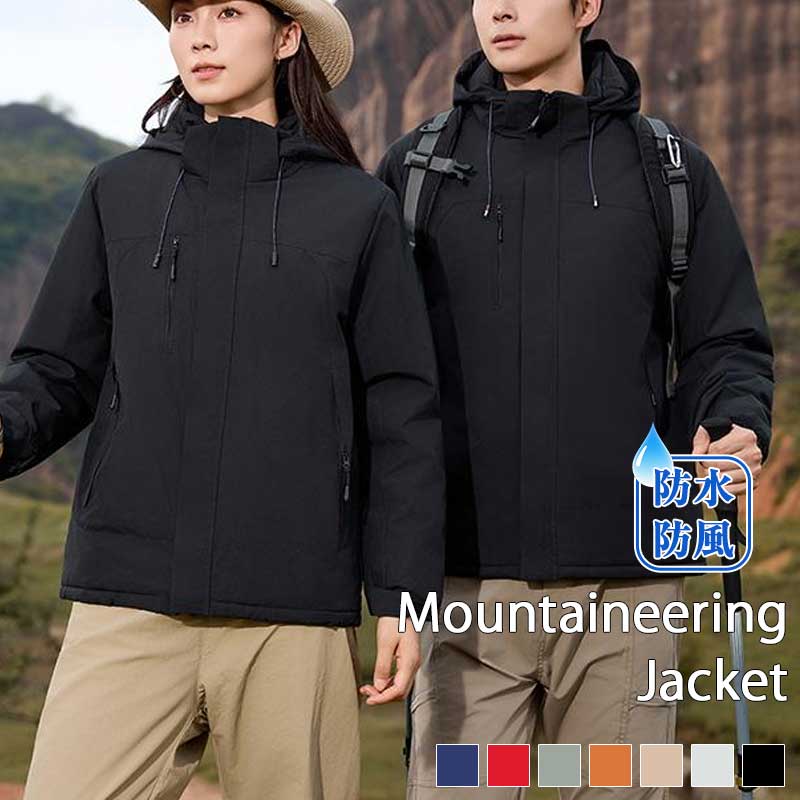 乐天商城 - アウトドアジャケット 登山ウェア 釣り 服 登山 メンズ レディース 防風 防寒 撥水加工 マウンテンパーカー コート パーカー ジャケット レインジャケット アウトドア キャンプ トレッキング 突撃服