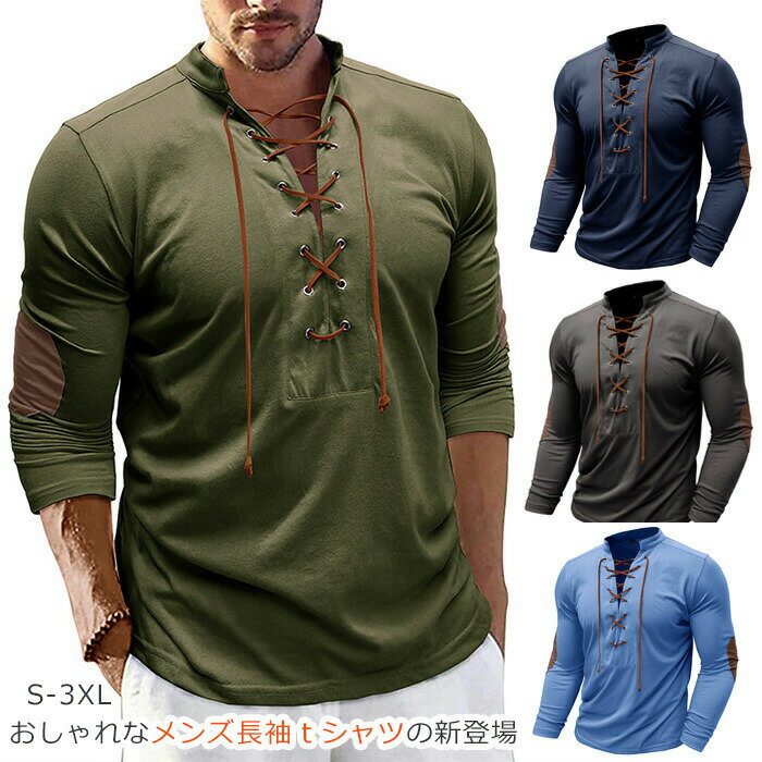 樂天商城 - メンズ 長袖 ゆったり レトロ カットソー シャツ カットソー ドローストリングカラー 中世 バイカラー シンプル スポーツウェア 普段着 ベーシック ファッション 春夏秋冬服 人気 釣り 30代 40代 50代 トップス メンズファッション