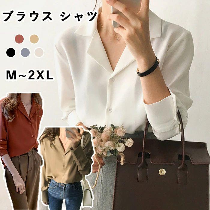 オシャレ ブラウス 長袖 レディース オフィス かわ シャツ 春夏