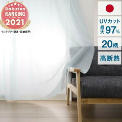 https://thumbnail.image.rakuten.co.jp/@0_mall/smartrehome/cabinet/03732868/03748638/03768190/imgrc0082196179.jpg