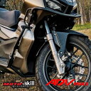 ホンダ ADV150用 クラッシュバー エンジンガード モートースキール /MotoSkill Crash Bar Engine Guard Honda ADV150 KF38