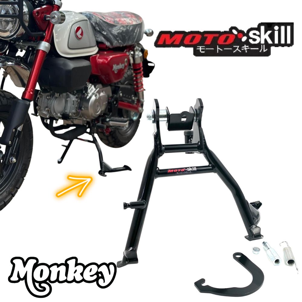 BIKERS (バイカーズ) サイドスタンドフラットフット パープル グロム GROM モンキー125 MONKEY125 H0402-PUR