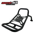 モートースキール ホンダ ハンターカブ CT125用 センターキャリア グリルキット / MotoSkill Center Carrier Grill Kit For HONDA CT125 JA55ベトナムキャリア/艶消しマットブラックor艶ありグロスブラック　選べます