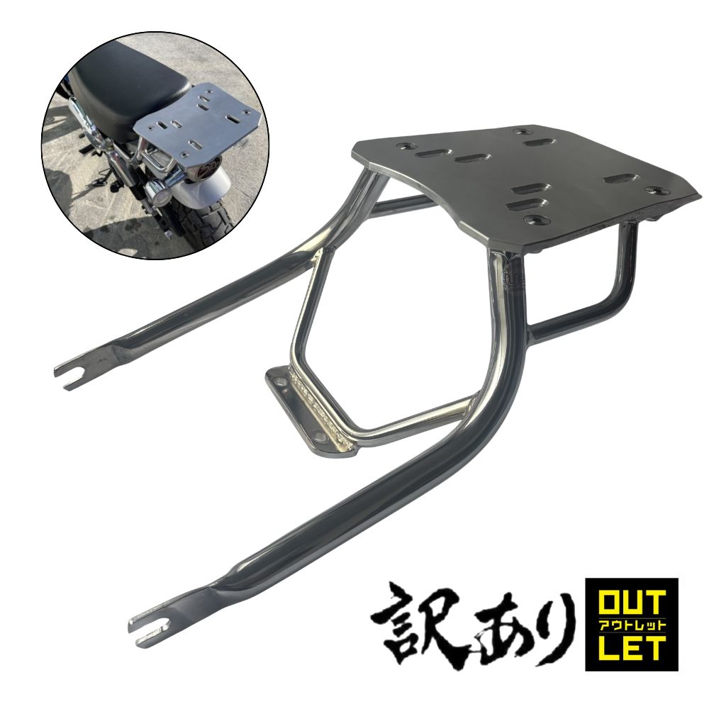 【訳アリ/アウトレット】ホンダ ダックス125 ST125用リアキャリア UDOM REAR RACK FOR HONDA ST125 JB04