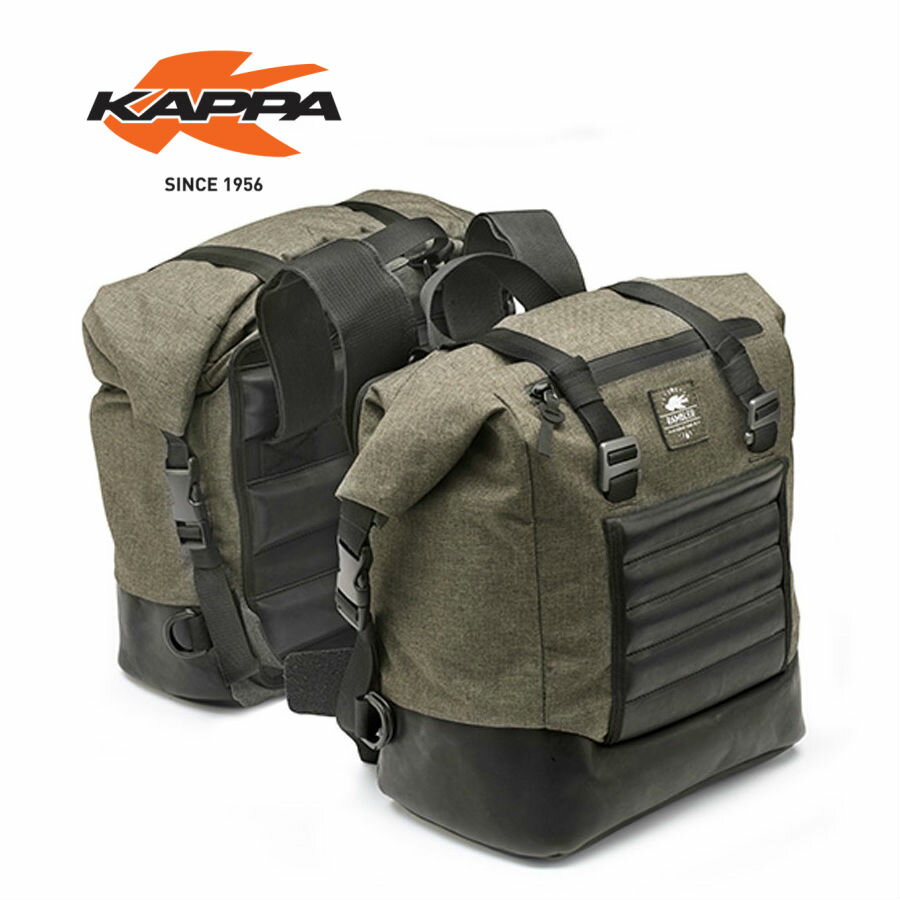 Kappa ランブラー防水サイドケース カッパ Rambler RB100 Side Case green