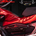 ホンダ Asura ADV150 ミドルサイドカバーフェアリング/ Asura Middle Side Cover Fairing For Honda ADV150 KF38