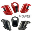 ホンダ グロム タンクパネルサイドカバーセット (1)Honda Grom 125 Asura Tank Panel Side Covers/Fuel Tank Gard JC92