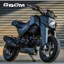 Item Information 商品説明 HONDA GROM 2022 ASURA MONSTER SET 7parts タイのバイクパーツメーカーの『Asura』のホンダ GROM125の用のフルカウルキットです。 ベリーパネル×1 リアカウル×1 サイドカバー×2 センタータンクカバー×1 フロントフォークカバー×2 の以上7点のセットです。 注意して頂きたいこと ※こちらの商品は2022年のGROM125に適合します。 ※装着後は見えない部分になりますが商品の裏側は加工時の傷やダメージがあることがあります。あらかじめご了承ください。 ※レッドとブルーの装着写真はステッカー等が貼られています。実際のカラーはパーツ本体の画像で判断して下さい。 製品仕様 適合車種:GROM 2021～2022