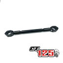 ホンダ ハンターカブ ハンドルブレース /Handle Brace For HONDA CT125 JA55 JA65