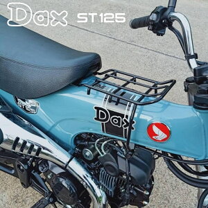 BRC ホンダ ダックス ST125用 センターラック CENTER RACK for Honda DAX125 センターキャリア ST125 JB04