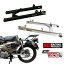 HONDA CT125 Aluminum Long Swing Arm V2 Extra 2