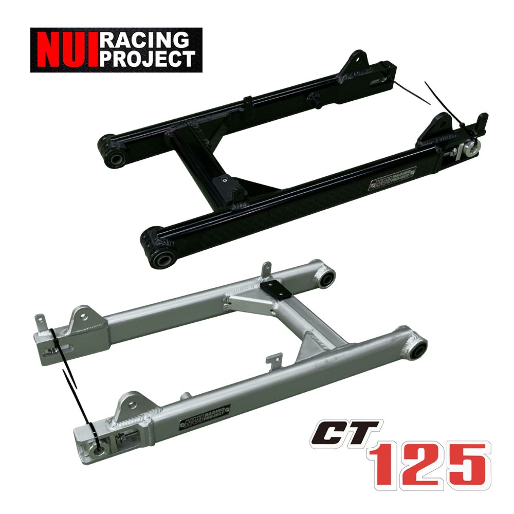 HONDA CT125 Aluminum Swing Arm　ホンダ ハンターカブ CT125用 スイングアーム Nui Racing Project JA55 JA65