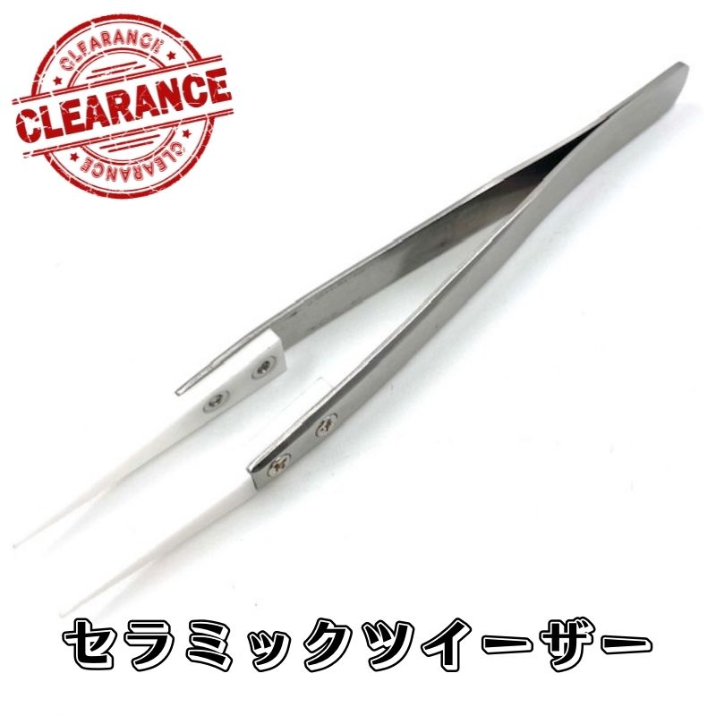 Item Information 商品説明 DIY Ceramic Tweezers 電子タバコユーザーにひとつあると便利なセラミックツイーザー です。 先端に通電しなくて熱に強いセラミックを使用していますので、通電中でも使用できます。 先が細く設計されている為コイルリビルドに適しています。