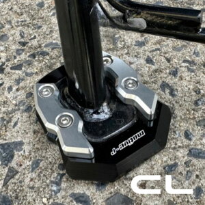 ホンダ CL250/500用スタンドプレートCL27K-SPEED Motive-r stand pad for Honda CL300 & 500