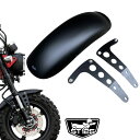 ホンダ ダックス125 フロントフェンダー DX014 Front Fender Kit for Honda ST125 Diabolus by K-SPEED （旧Diablo Custom Works）JB04