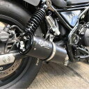 ホンダ レブル250 マフラー RB0079/Diabolus by K-SPEED （旧Diablo Custom Works） Super Bom Slip on For Honda Rebel 250