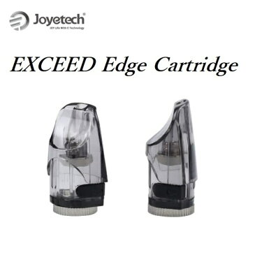 Joyetech EXCEED Edge Cartridge 交換用カートリッジ電子タバコ 電子たばこ VAPE