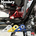 BAKER DRIVETRAIN ベイカードライブトレイン ギヤセット B T 4速 キッカー【GEAR SET，B/T 4SPD KICKER [1112-0018]】