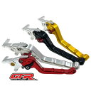 ホンダ ハンターカブ CT125用 6段階調整ブレーキレバー /GTR Brake lever adjustable 6 levels CNC For HONDA CT125 JA55