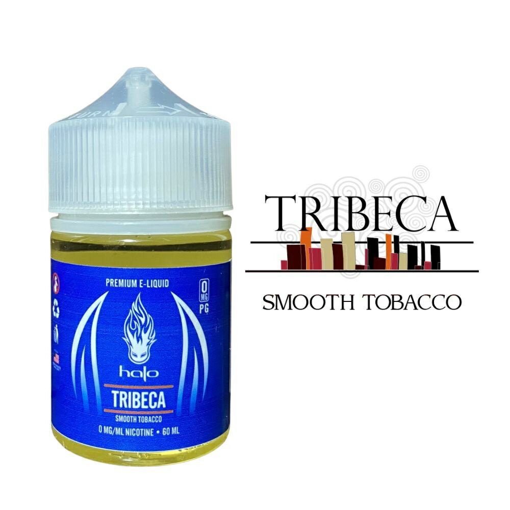 halo Premium E-Liquid TRIBECA お徳用60mlヘイロー プレミアムイーリキッド トライベッカキャラメルとナッツの香りをほのかに感じるタバコフレーバー電子タバコ リキッド