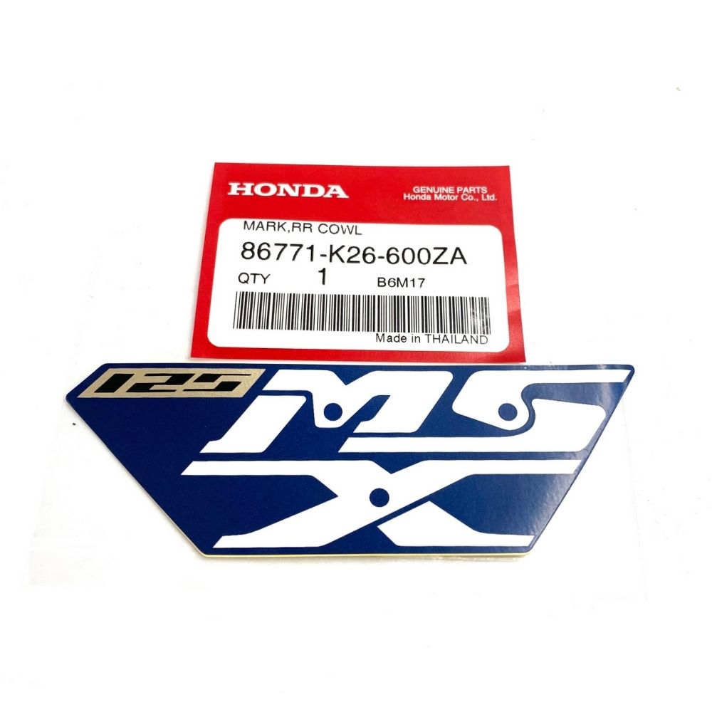 HONDA 純正 リアシートカウル用ステッカー/MSX125 グロム用 Decal, Rear Cowl for Honda MSX125 Grom 86771-K26-600ZA