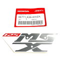 HONDA 純正 リアシートカウル用ステッカー/MSX125 グロム用 Decal, Rear Cowl for Honda MSX125 Grom 86771-K26-900ZA