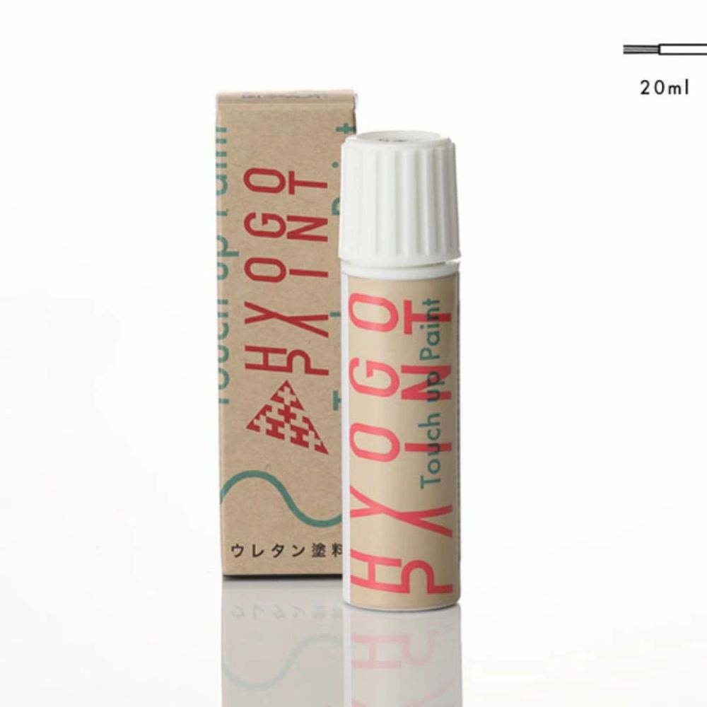 バイク用タッチアップペイント タッチペン20ml【ホンダ】マットアーマードグリーンメタリック 【G208】