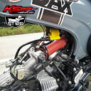 ホンダ ダックス125用 DAX125 3Dプリンター大口径エアインレットパイプ/KSPP HighFlow Velocity Stack Dax125 Intake Air Pipe HONDA ST125 JB04