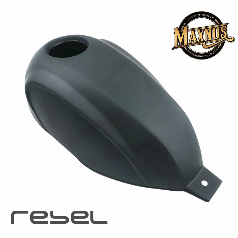 Rakuten - MAXNUS レブル250/500用カスタムタンクカバー マットブラック / Fuel Oil Tank Cover For HONDA Rebel250/500 MC49 PC60