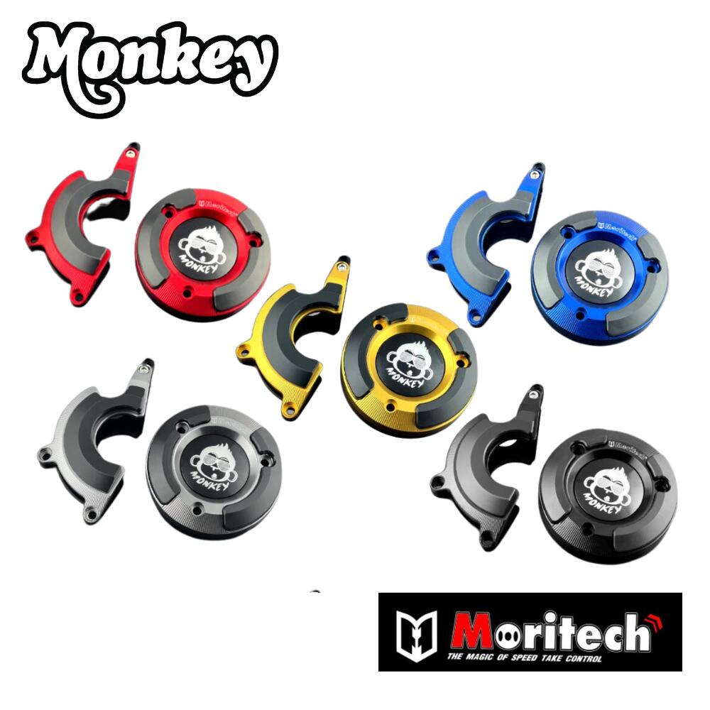 MORITECH ホンダ モンキー125（5速）エンジンクランクカバー 左右セット ENGINE CRANK COVER CNC (L+R) for HONDA MONKEY 125 JB03