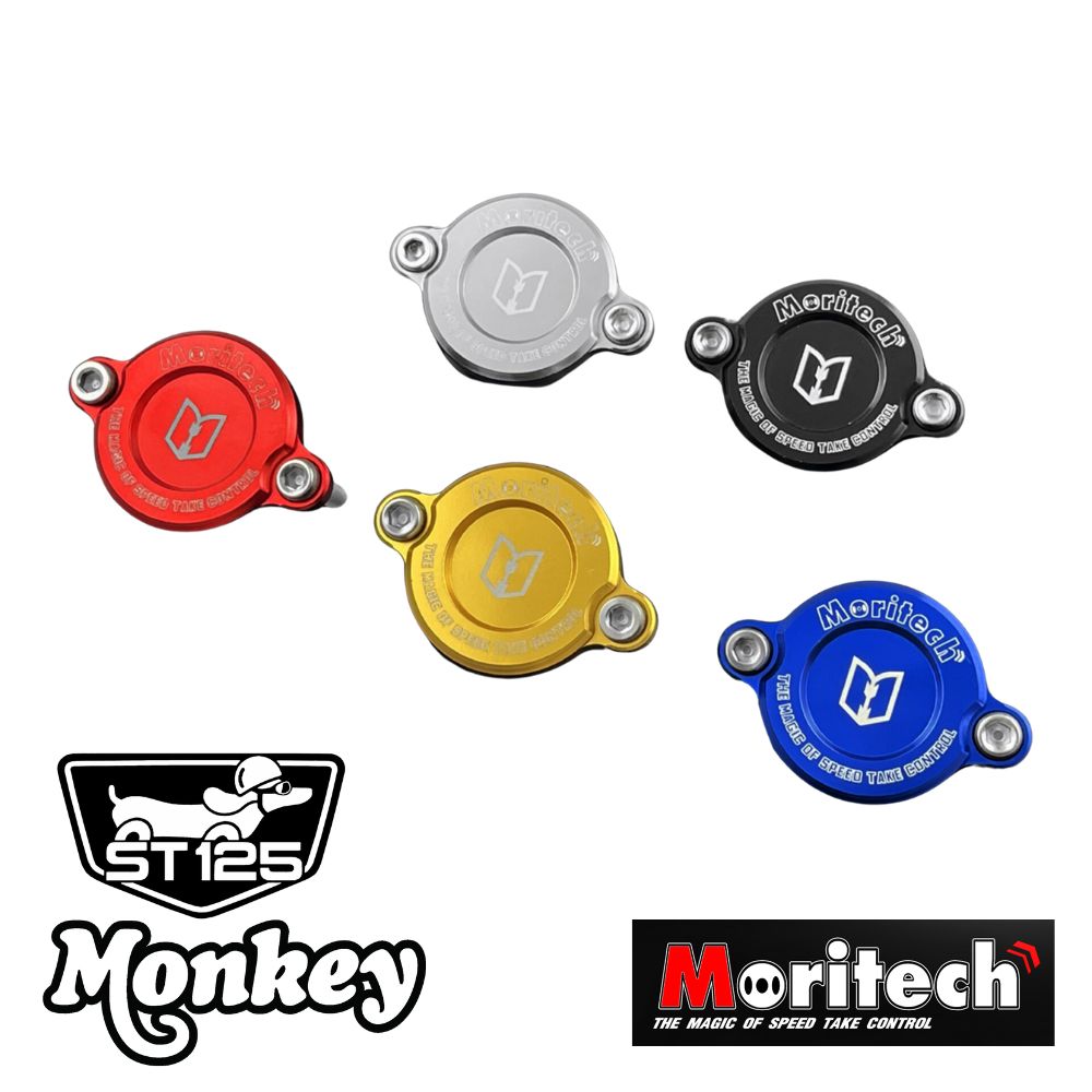 MORITECH オイルフィルターキャップ ホンダ モンキー125（5速）ダックス125共通 OIL FILTER CAP for HONDA MONKEY 125 DAX125 ST125 JB03 JB04