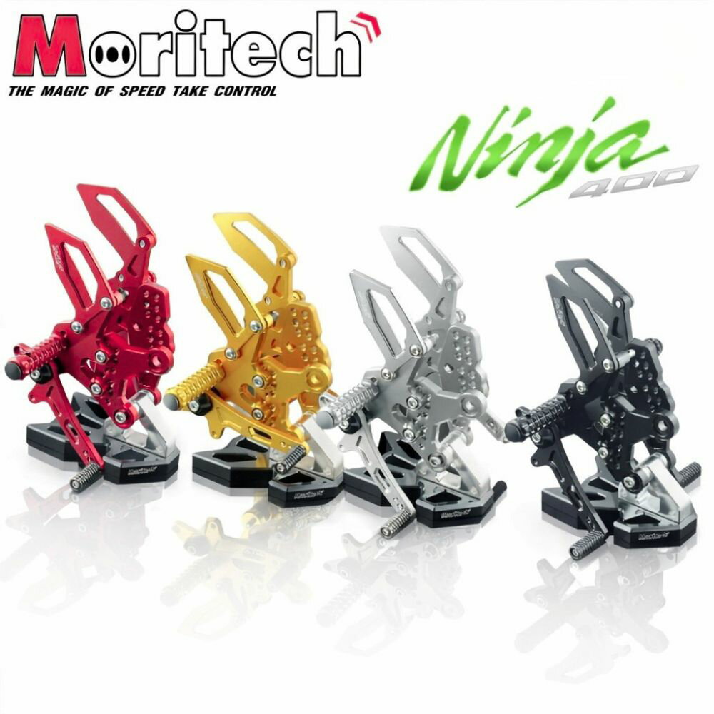 Ninja400 バックステップ リアセット CNC削り出し Moritech 多段ポジション調整 ステンレスボルト 軽量 高剛性 カスタム パーツ Kawasaki ニンジャ400