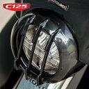 ホンダ スーパーカブC125用 ヘッドライトガード モトロード/Motolordd Head Light Guard Cover For HONDA C125