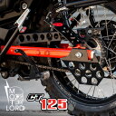 MotolordD モトロード ホンダ ハンターカブ CT125チェーンカバー MOTOLORDD CT125 CHAIN-PROTECTOR チェーンプロテクター