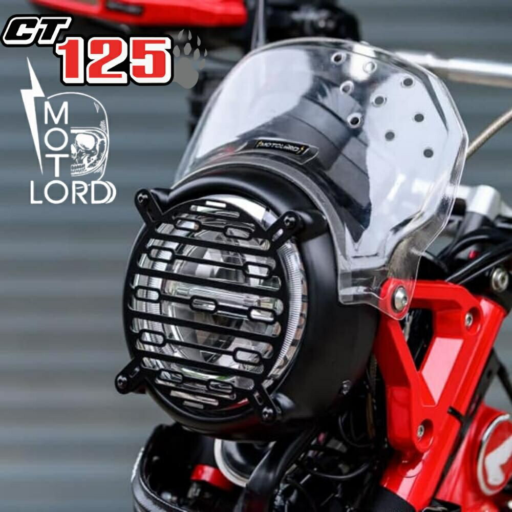 MotolordD ホンダ ハンターカブCT125用 ヘッドライトガード /Head Light Guard Cover L2 for Honda CT125 JA55 JA65