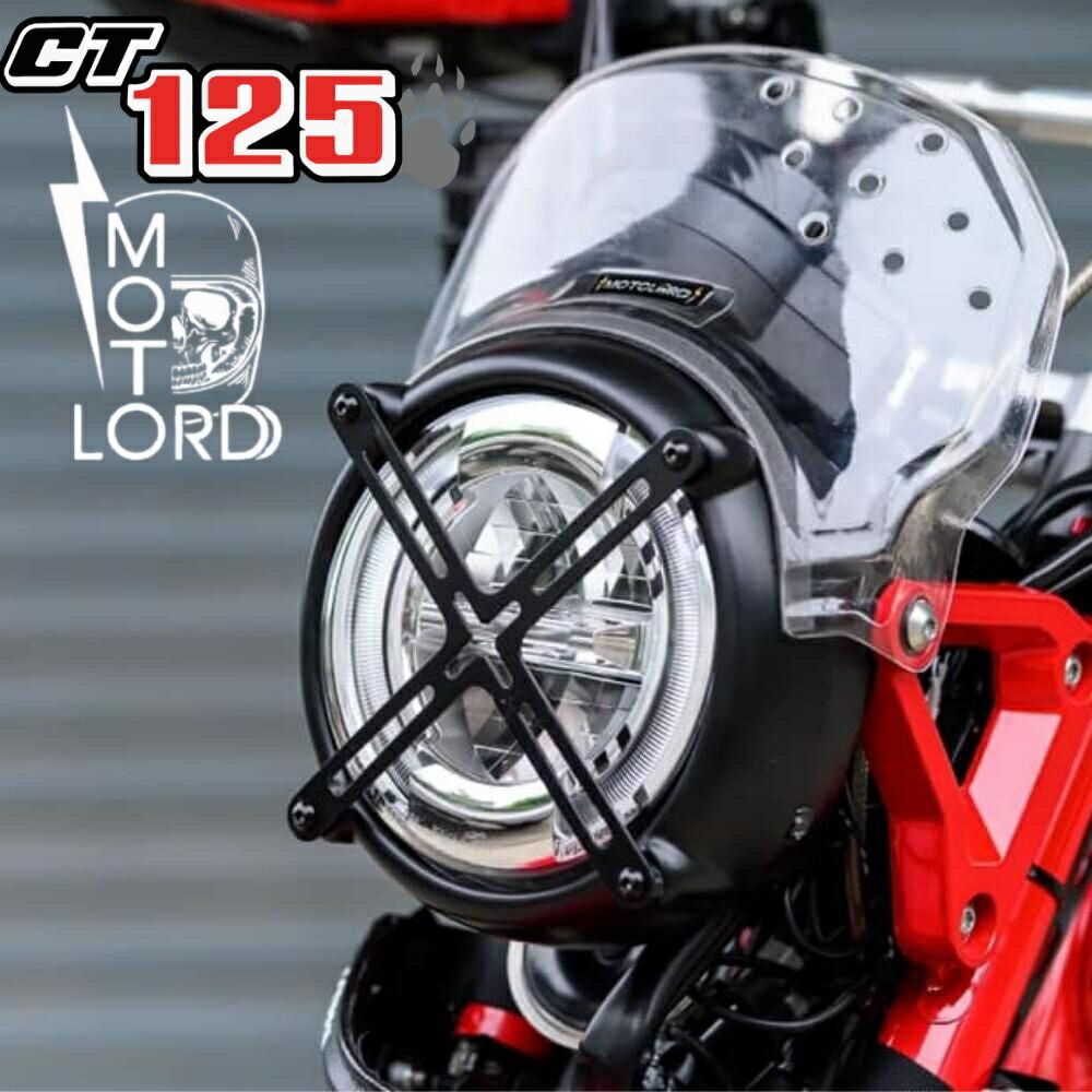ホンダ ハンターカブCT125用 L1 ヘッドライトガード モトロード/Honda CT125 Motolordd Head Light Guard Cover L1