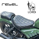 ホンダ レブル250/500交換用 ペアシート /モトロードHonda Rebel CMX 300 500 Front and Back Seat MotoLordd MC46 PC60