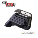 モトロード ホンダ ハンターカブ CT125エアフィルターカバー［Grey］MotolordD Air Filter Cover for HONDA CT125 JA55 JA65