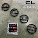 MotolordD ホンダ CL250/500用ウインカーガード / Turn Signal Cover For Honda CL250/500 モトロード MC57 PC68