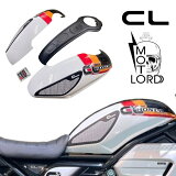 ۥ ȥ CL250/500 M2 󥯥Сǳ󥯥󥿡С/ MotolordD Tank Cover  Fuel Tank Cover M2 For Honda CL250/500 MC57 PC68