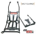 MOTOLORDD ホンダ ハンターカブ CT125用 センターラゲッジラックガードV1 HONDA CT125 CENTER LUGGAGE RACK GUARD V1モトロード ベトナムキャリア センターキャリア JA55 JA65