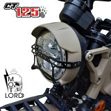 ۥ ϥ󥿡CT125 L4 إåɥ饤ȥ ȥ/Honda CT125 MotolordD Head Light Guard Cover L4 JA55 JA65