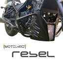 ホンダ レブル250 アンダーカウル一体型エンジンガード Honda Rebel CMX 300 Motolordd Crash bar V.1/モトロード