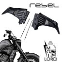 ホンダ レブル250/500 サイドカバーカウル Honda Rebel CMX 300 500 Motolordd Side Covers Cowls V.2 /モトロード