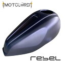 MotolordD ホンダ レブル250/500 タンクカバー /Fuel Tank Cover V4 for Honda Rebel250/500