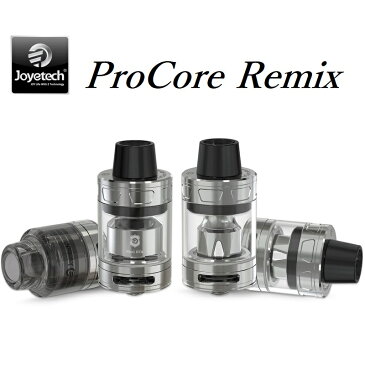 【あす楽】【送料無料】Joyetech ProCore Remix ジョイテック プロコアリミックス電子タバコ 電子たばこ アトマイザー VAPE MOD