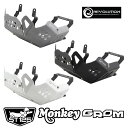 REVOLUTION アンダーガード エンジンプロテクター スキッドプレート ホンダ モンキー125& GROM (5速)&ダックス125共通 Skid Plate For HONDA GROM Monkey125 DAX125 ST125 JB03 JB04 JC92