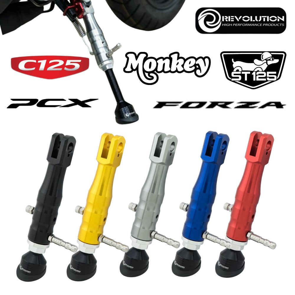 REVOLUTION 可変長サイドスタンド ホンダ スーパーカブ モンキー125 ダックス125 / Adjustable Side Stand HONDA C125 Monkey125 DAX ST125 PCX160 FORZA JB02 JB03 JB04 KF47 MF17 JA48 JA58