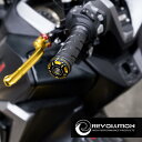 REVOLUTION 汎用バーエンドキャップ22ミリハンドル用(34mm) /Handlebar End Cap レボリューション